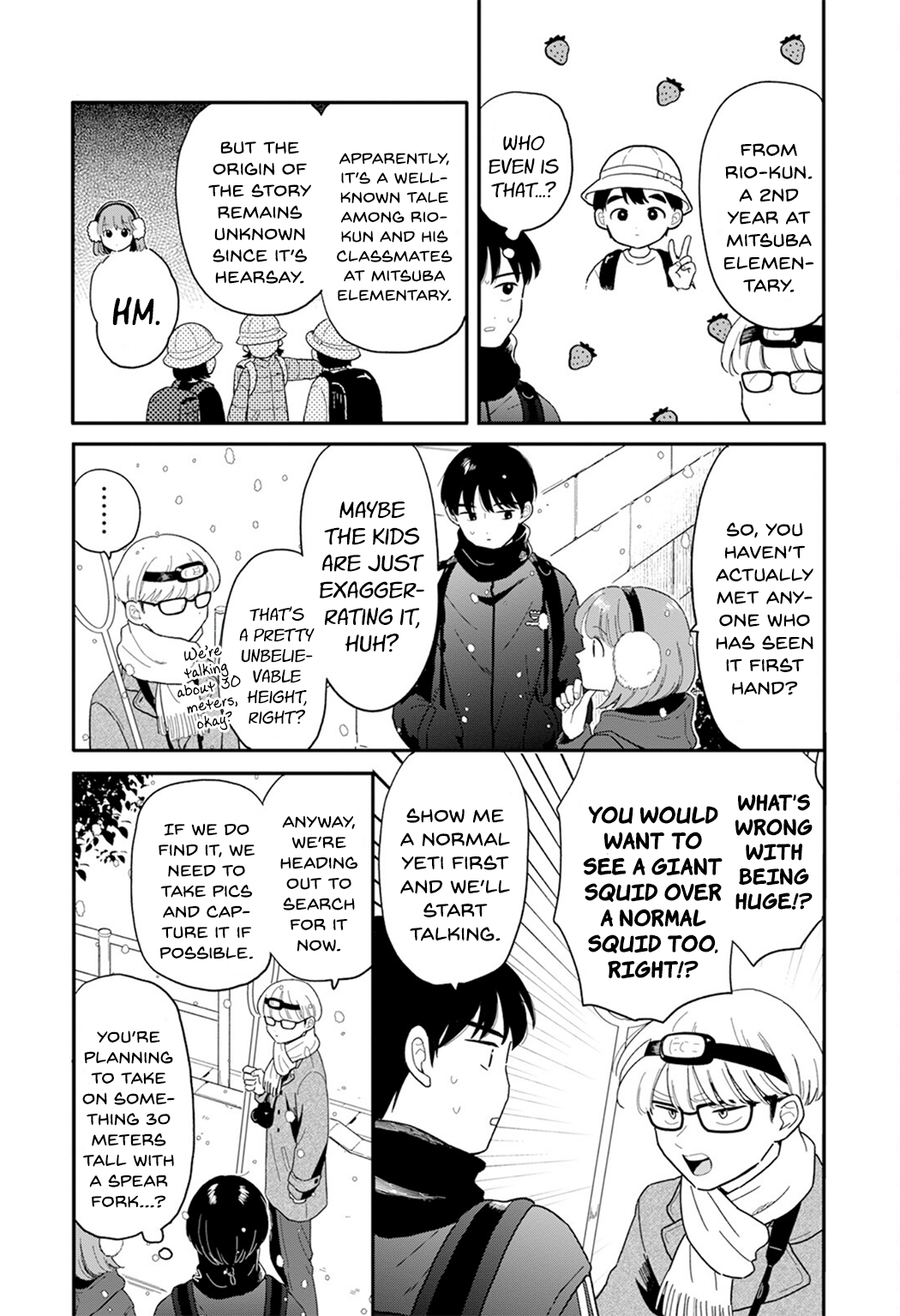 Read Houkago Kitaku Biyori Manga Online