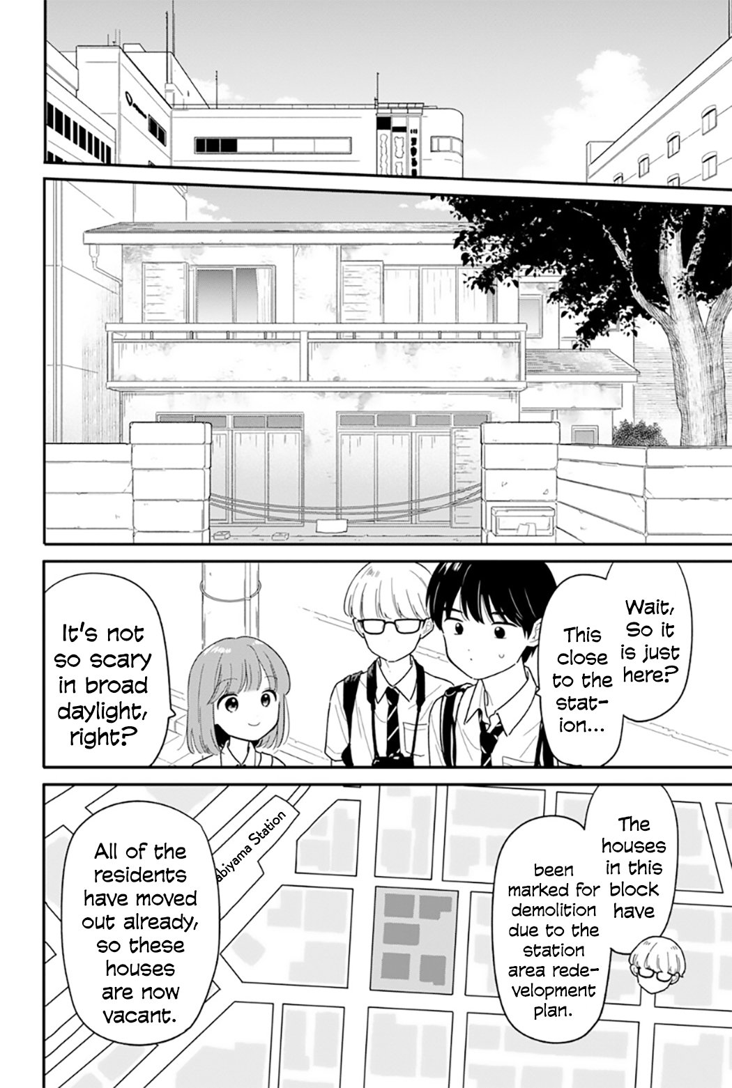 Read Houkago Kitaku Biyori Manga Online