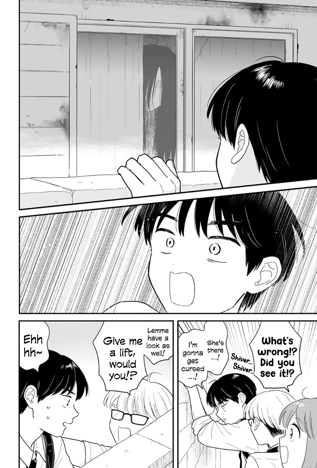Read Houkago Kitaku Biyori Manga Online
