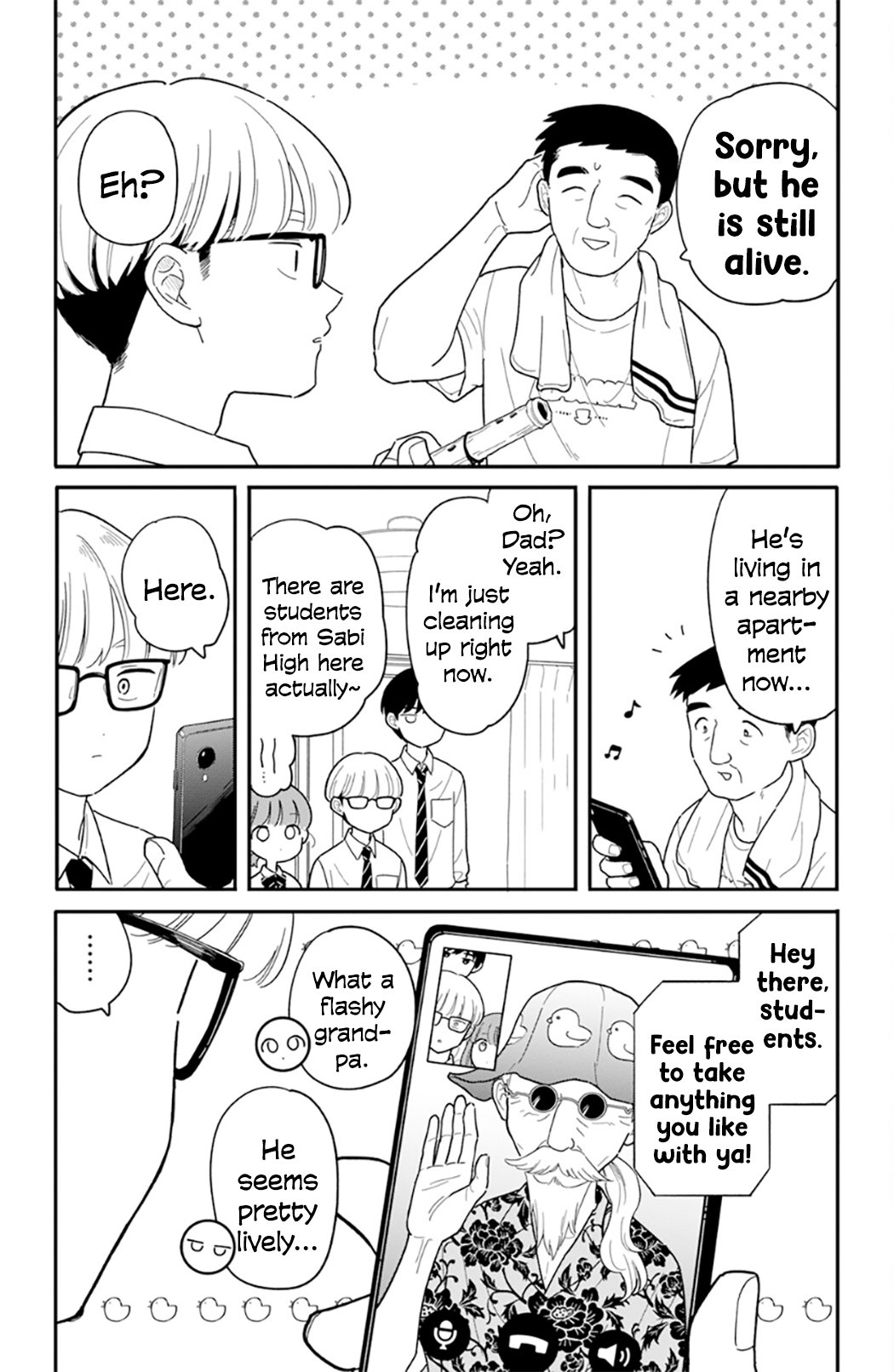 Read Houkago Kitaku Biyori Manga Online