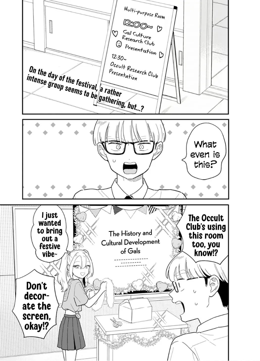 Read Houkago Kitaku Biyori Manga Online