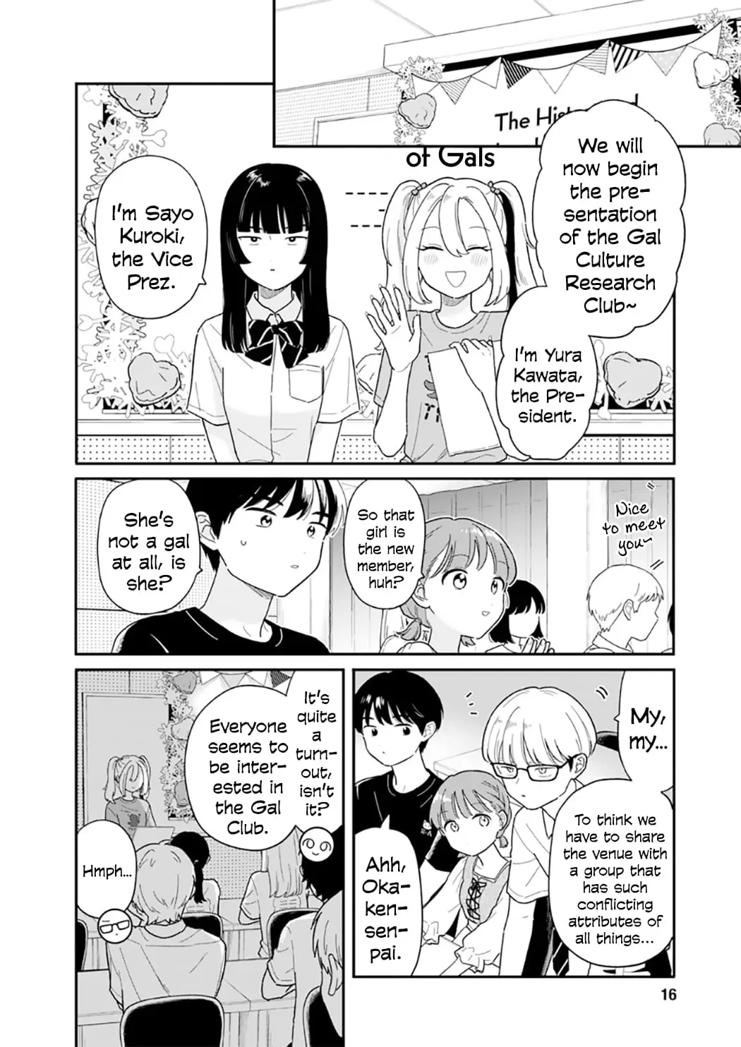 Read Houkago Kitaku Biyori Manga Online