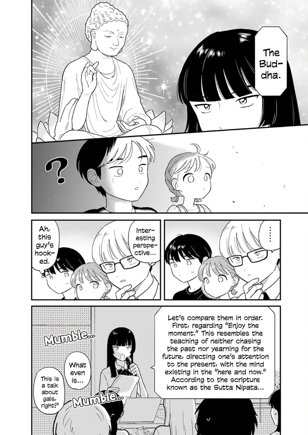 Read Houkago Kitaku Biyori Manga Online