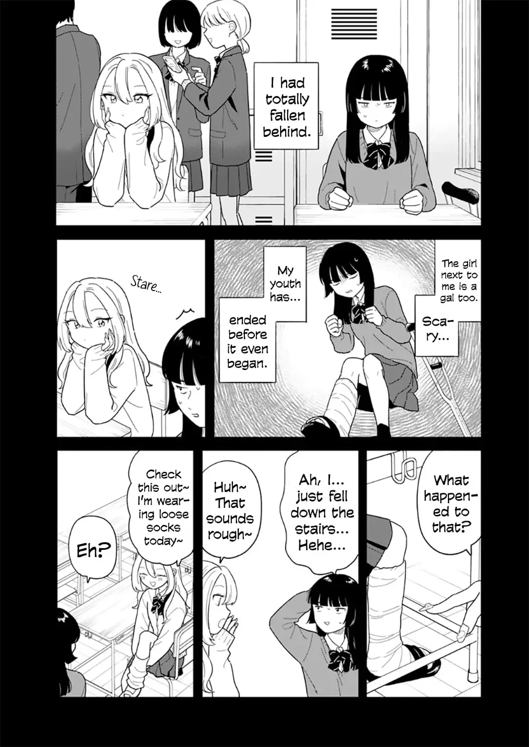Read Houkago Kitaku Biyori Manga Online