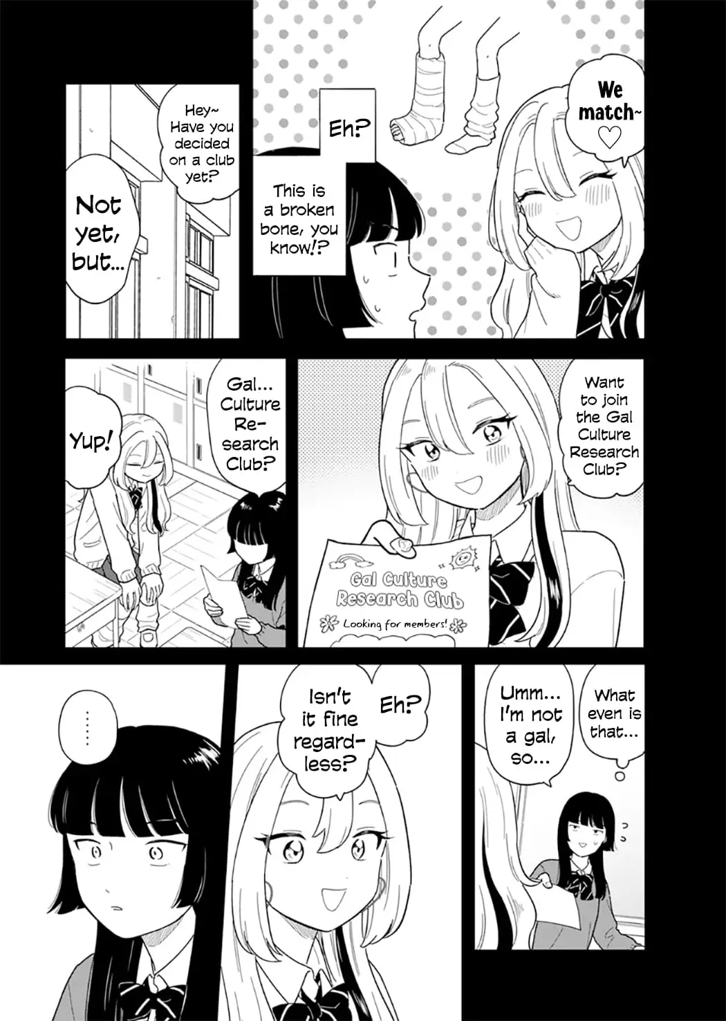 Read Houkago Kitaku Biyori Manga Online