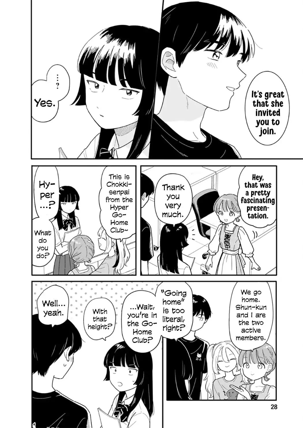 Read Houkago Kitaku Biyori Manga Online