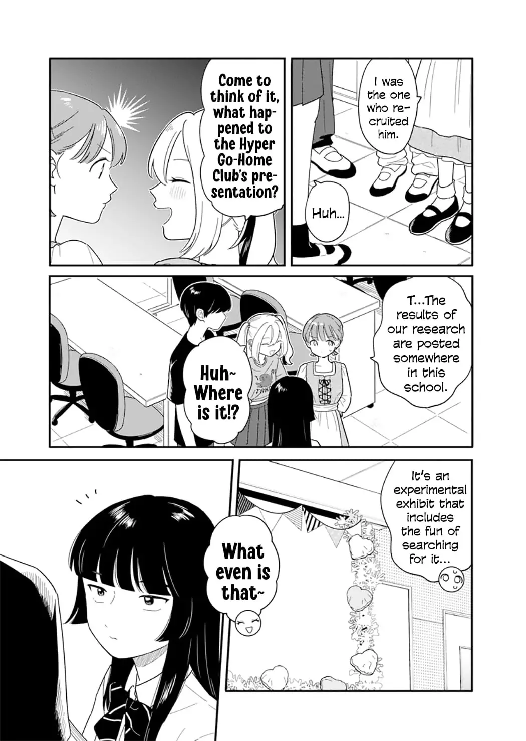 Read Houkago Kitaku Biyori Manga Online
