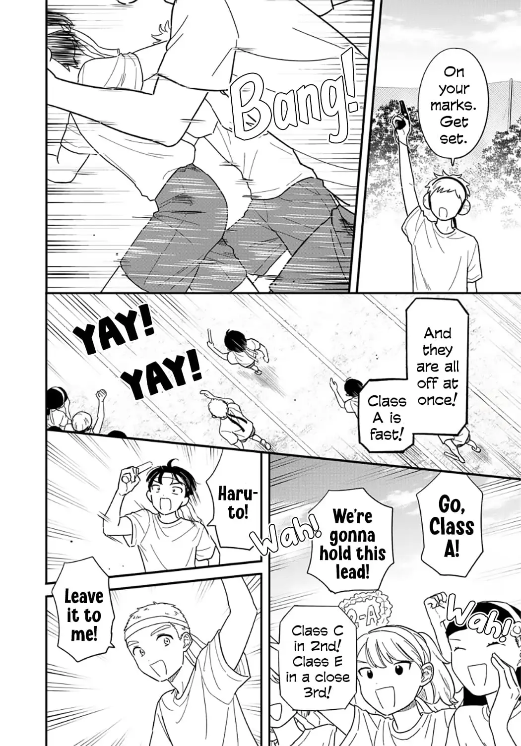Read Houkago Kitaku Biyori Manga Online