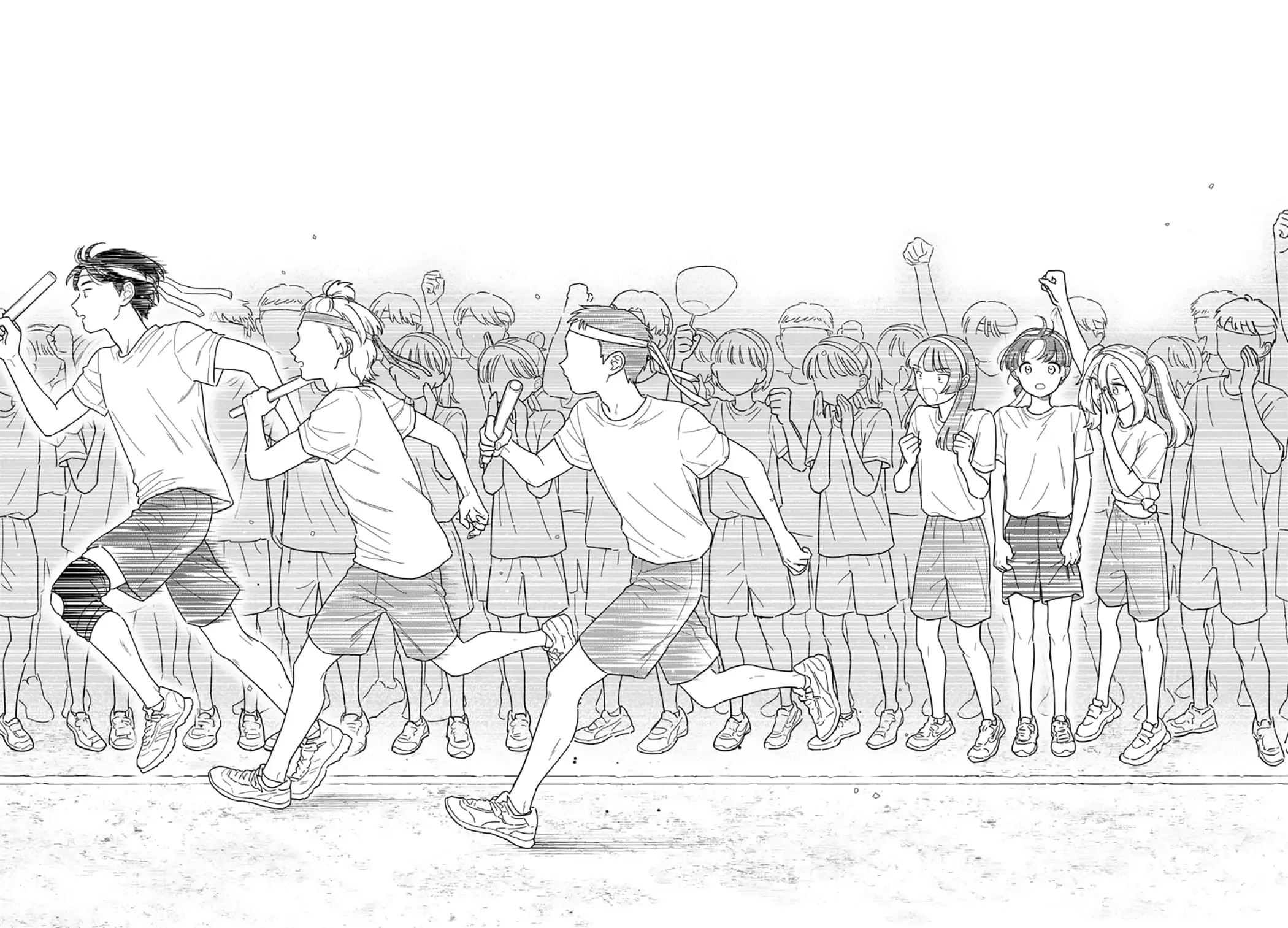 Read Houkago Kitaku Biyori Manga Online