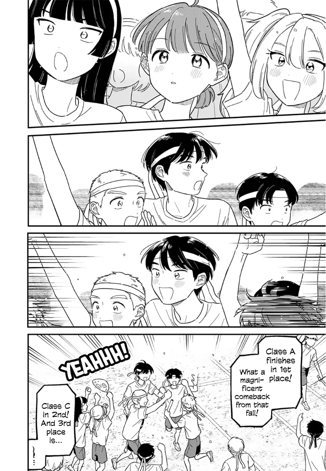 Read Houkago Kitaku Biyori Manga Online
