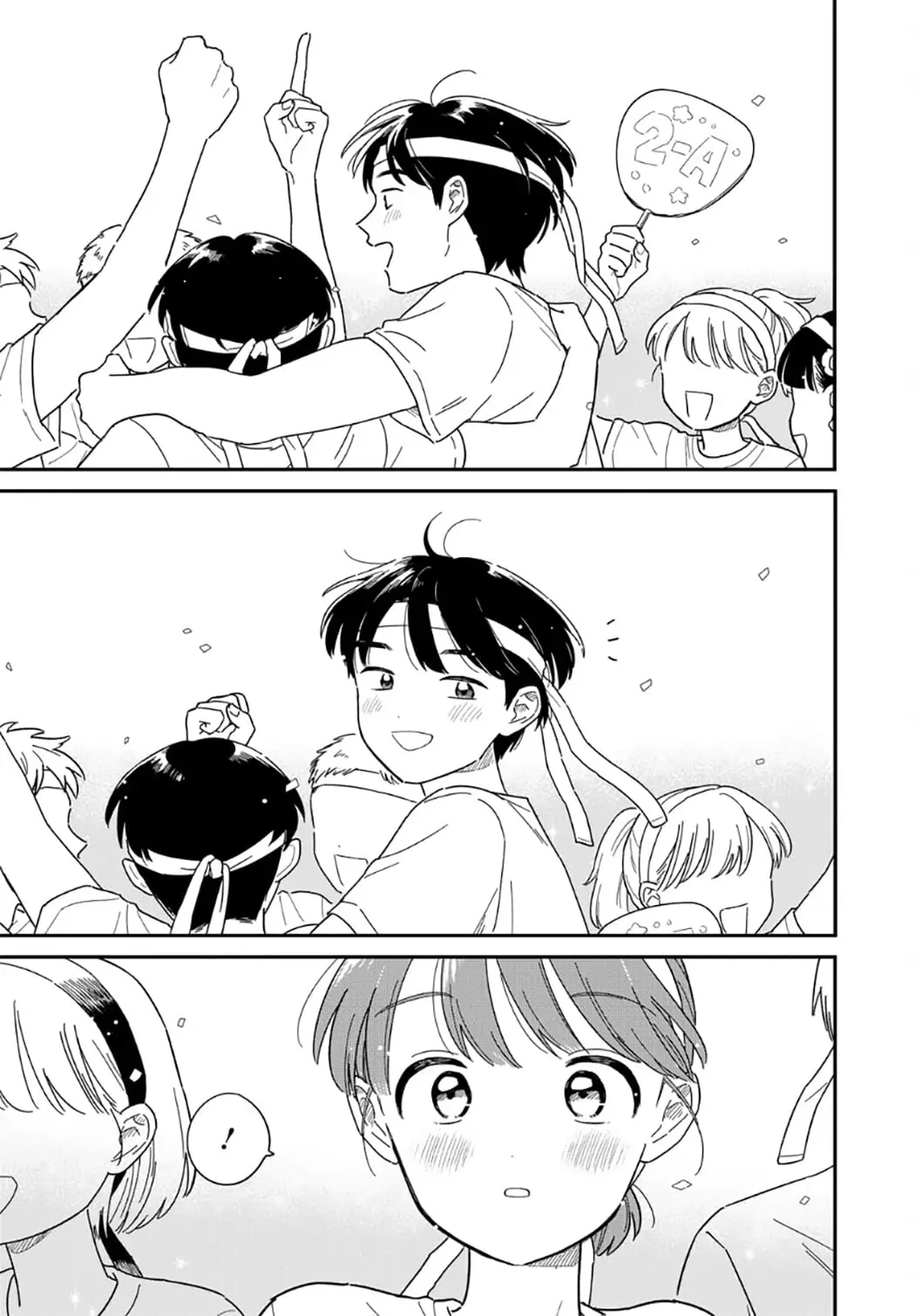 Read Houkago Kitaku Biyori Manga Online