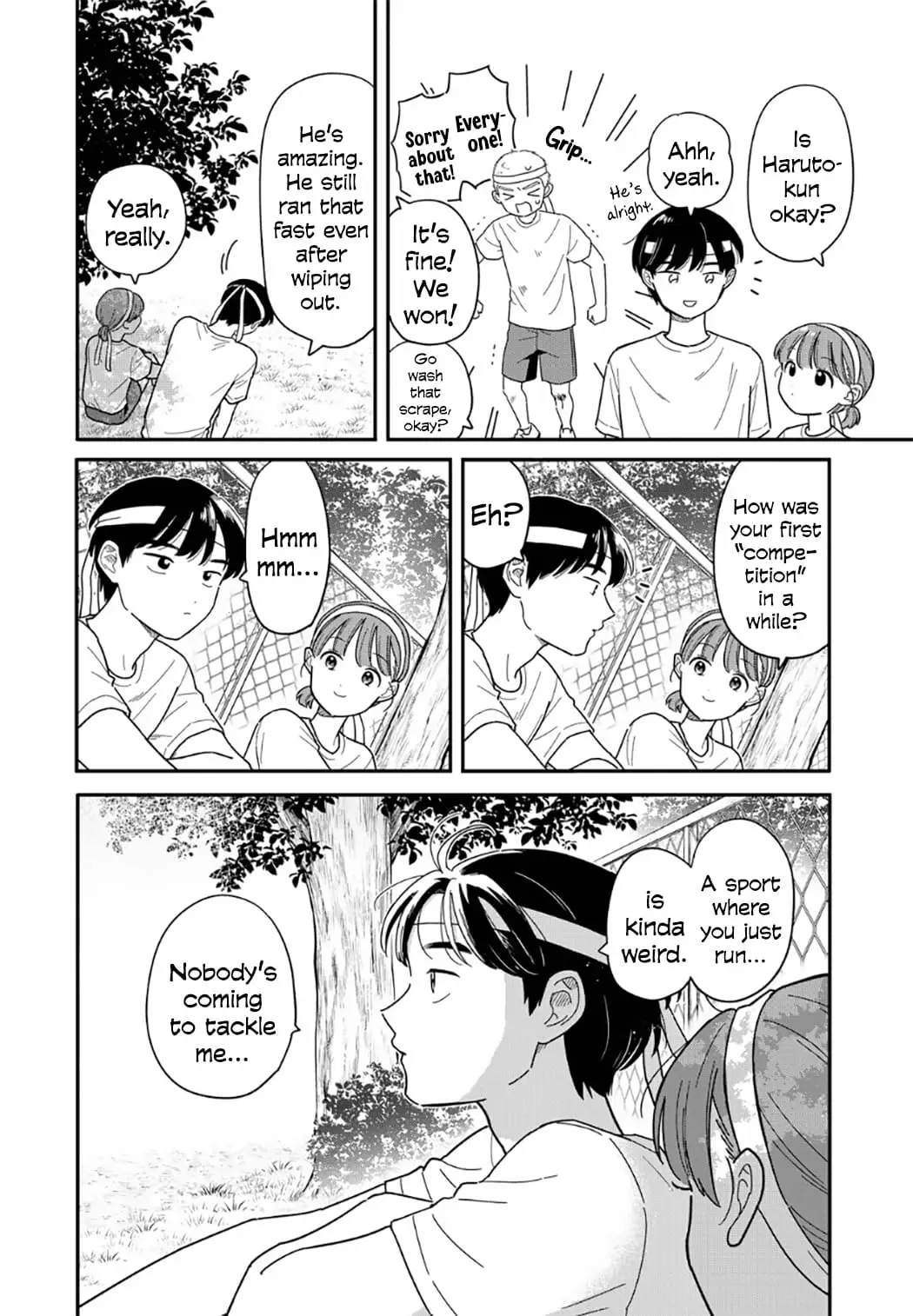 Read Houkago Kitaku Biyori Manga Online