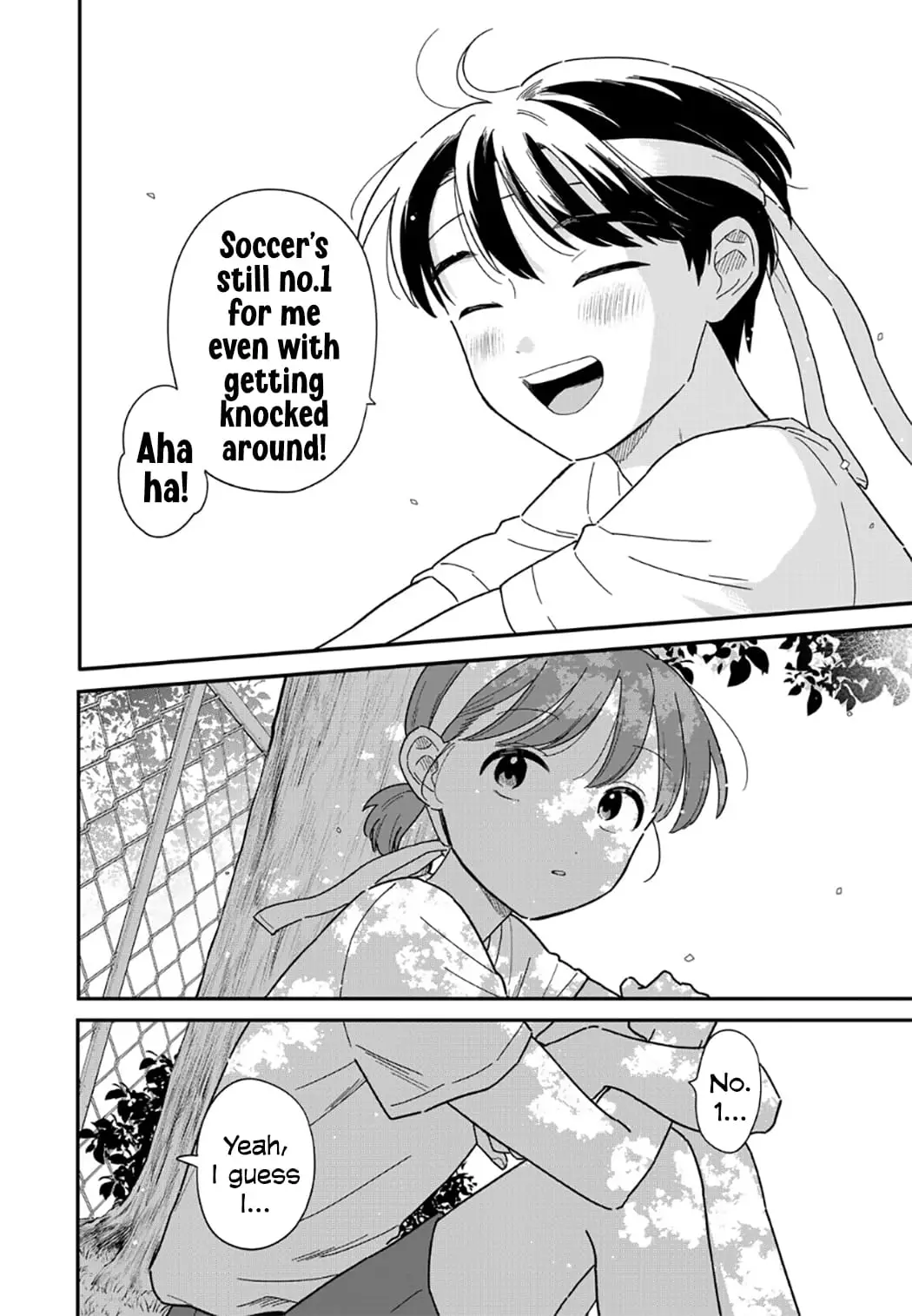 Read Houkago Kitaku Biyori Manga Online