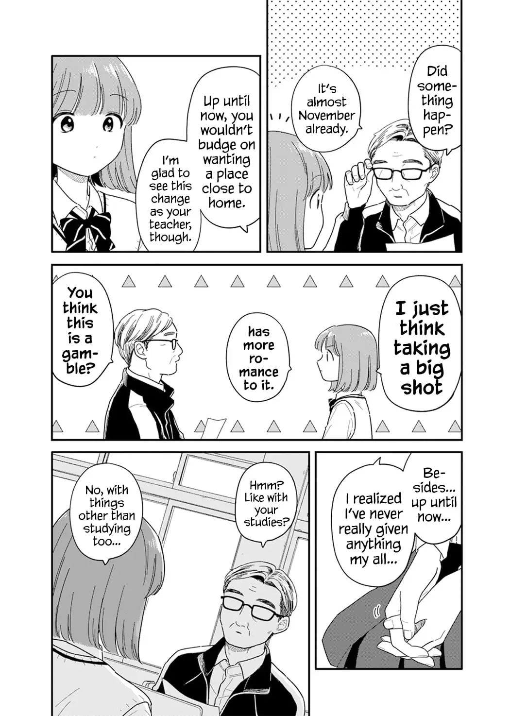 Read Houkago Kitaku Biyori Manga Online