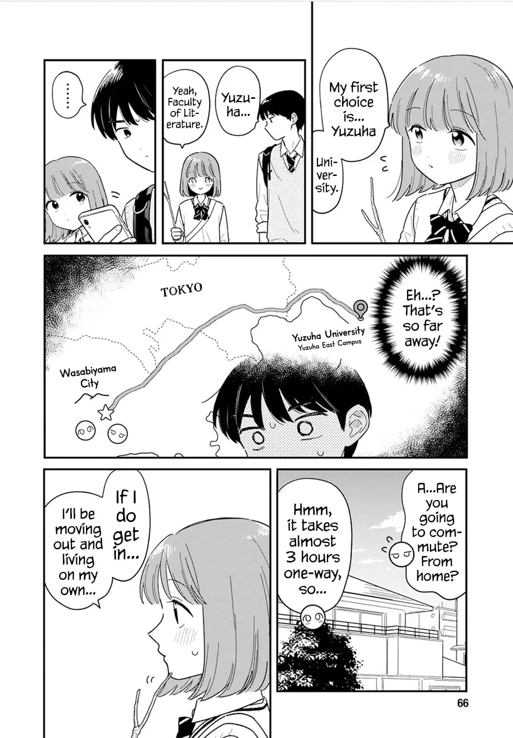 Read Houkago Kitaku Biyori Manga Online