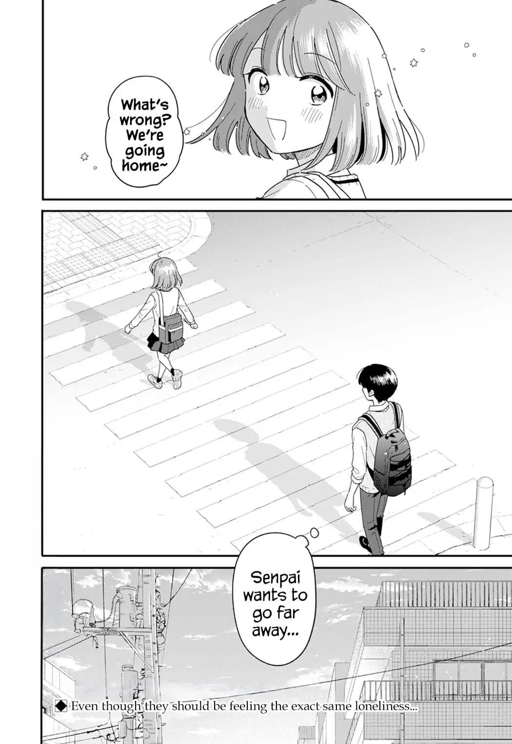 Read Houkago Kitaku Biyori Manga Online