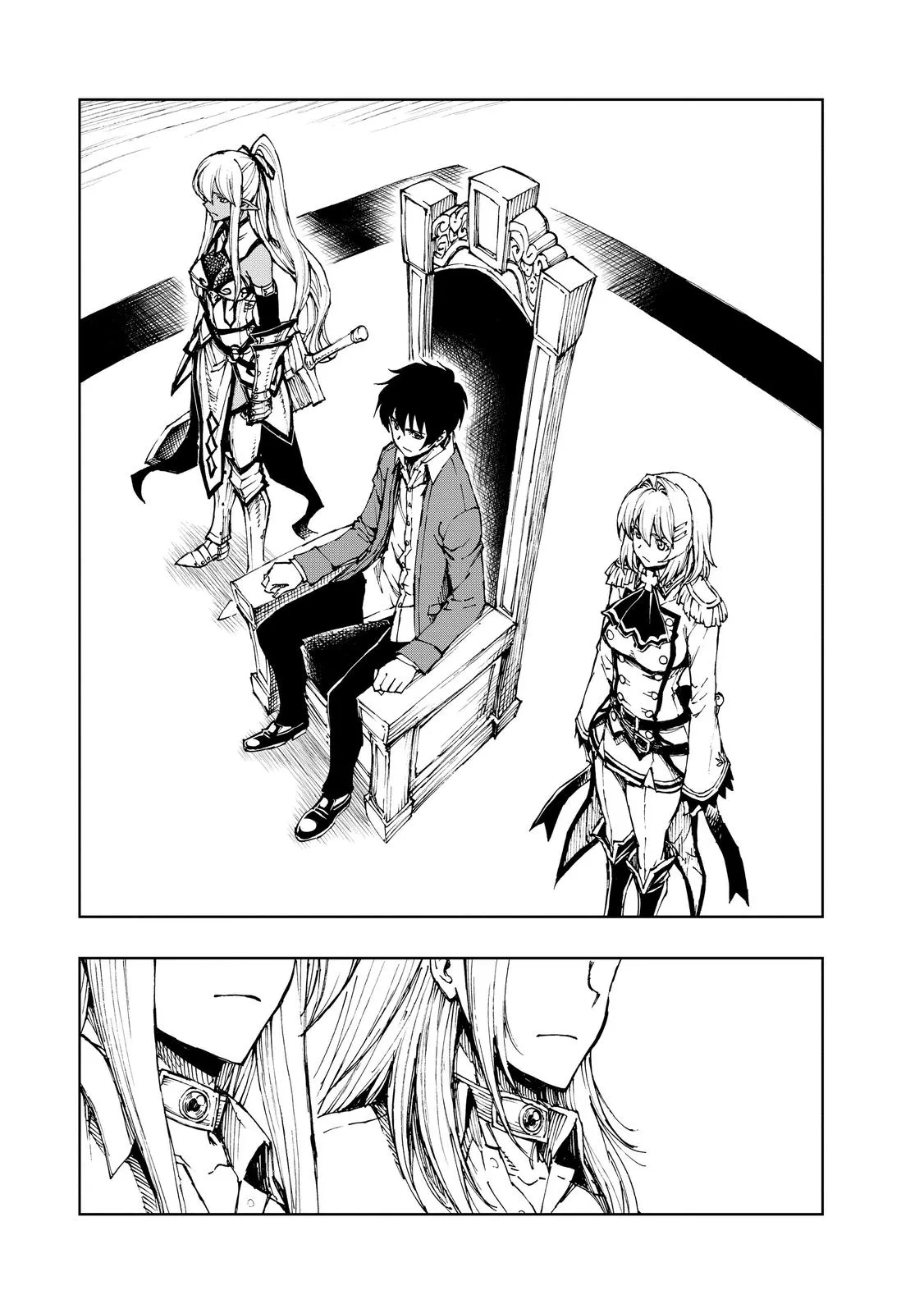 Read How a Realist Hero Rebuilt the Kingdom Manga Online