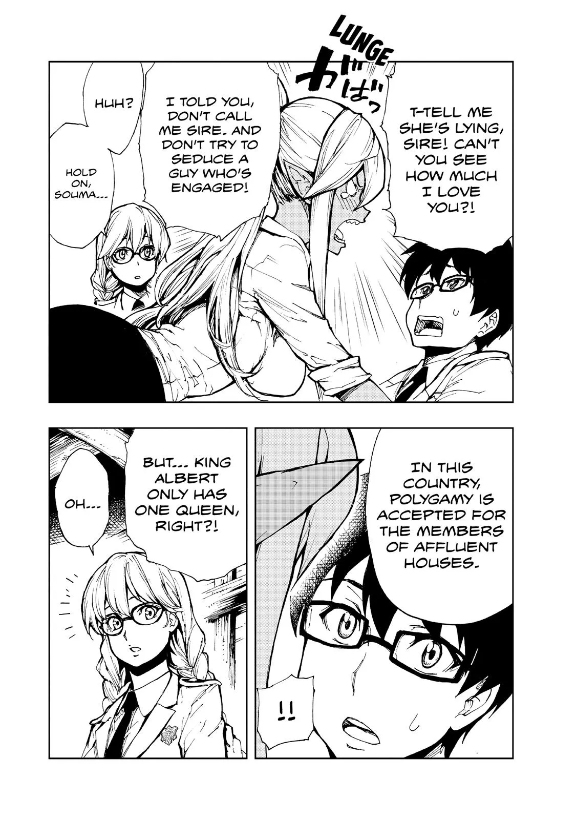 Read How a Realist Hero Rebuilt the Kingdom Manga Online