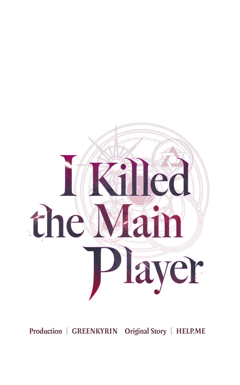 Read I Killed the Main Player Manga Online