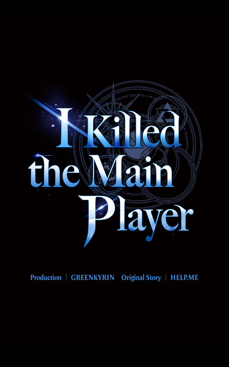 Read I Killed the Main Player Manga Online