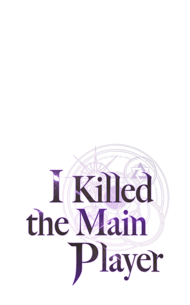 Read I Killed the Main Player Manga Online