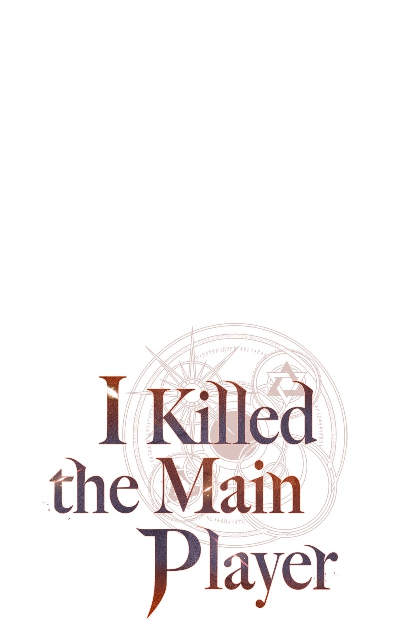 Read I Killed the Main Player Manga Online