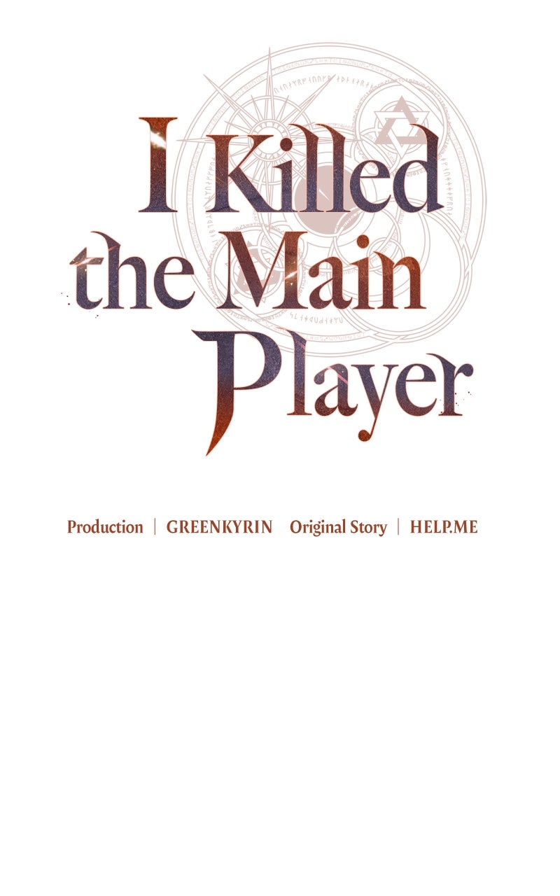 Read I Killed the Main Player Manga Online