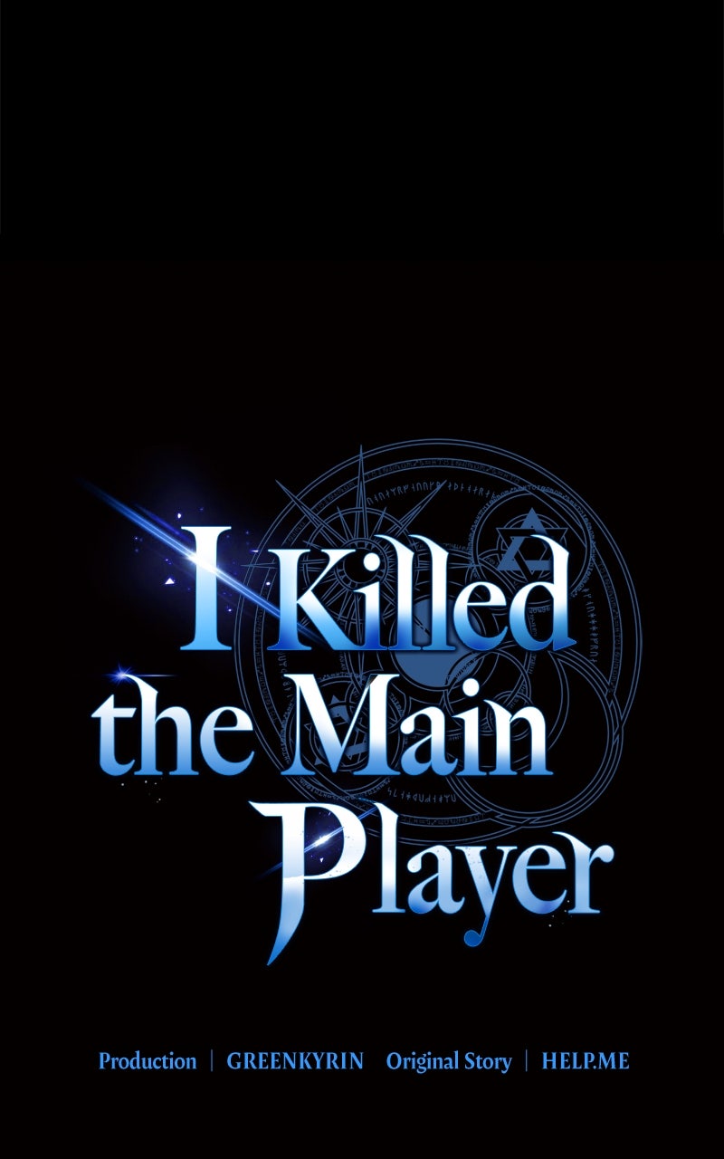 Read I Killed the Main Player Manga Online