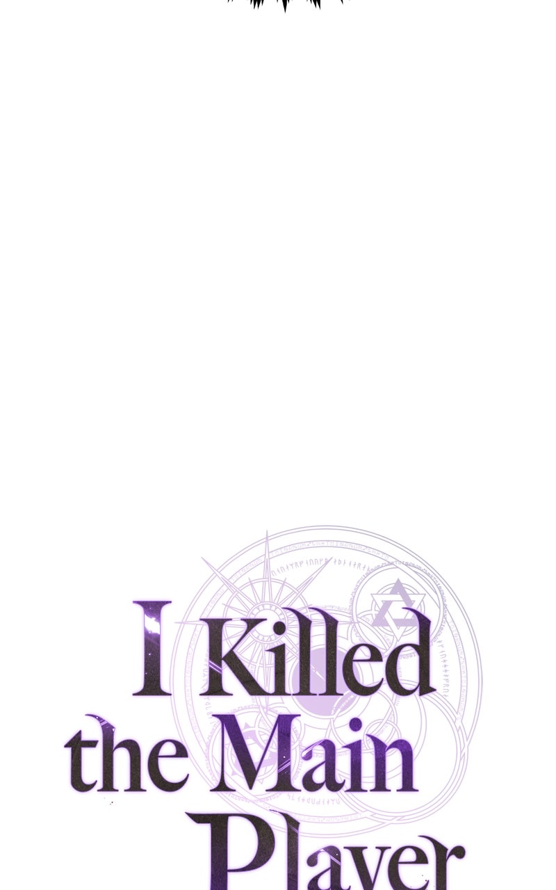 Read I Killed the Main Player Manga Online