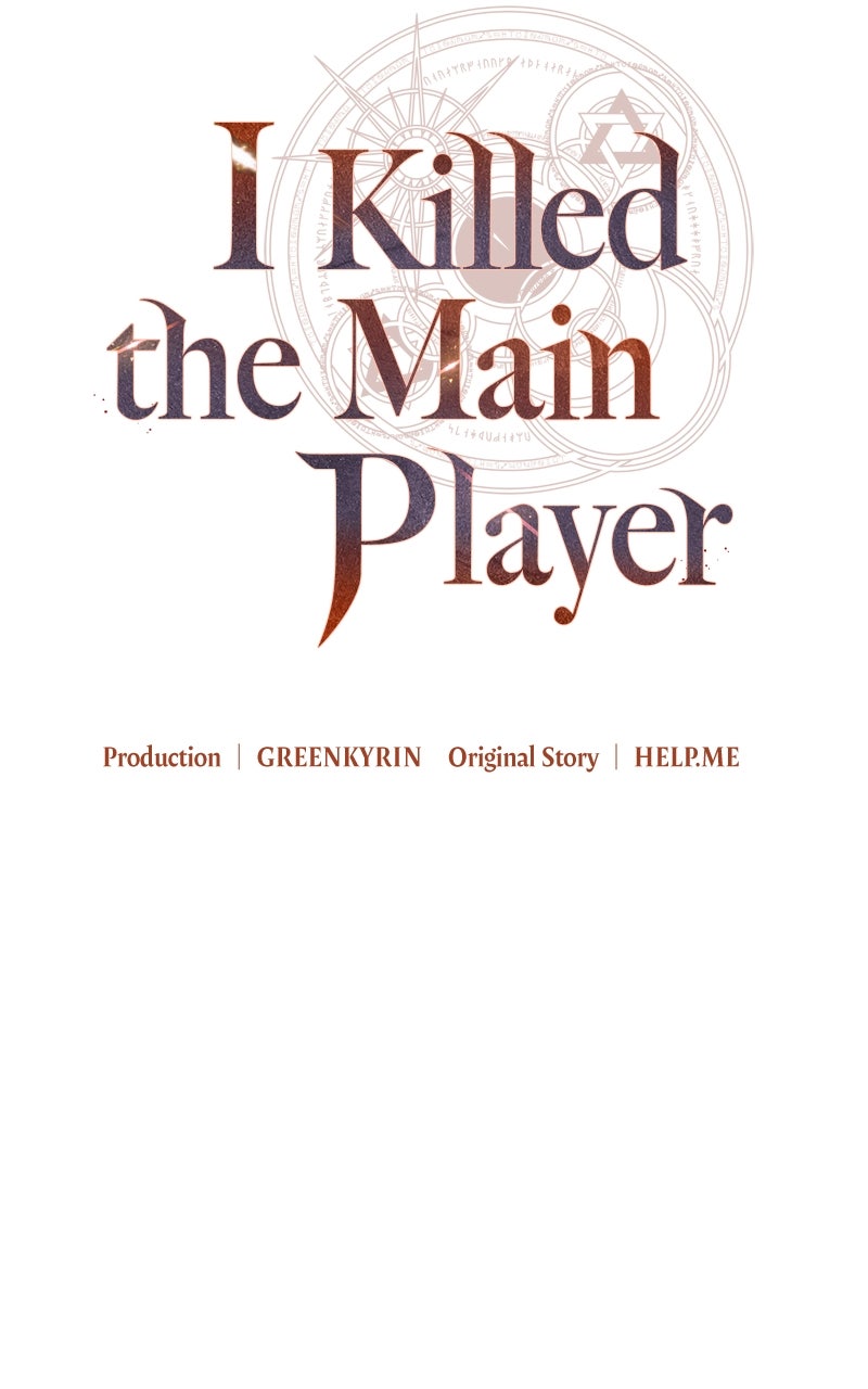 Read I Killed the Main Player Manga Online