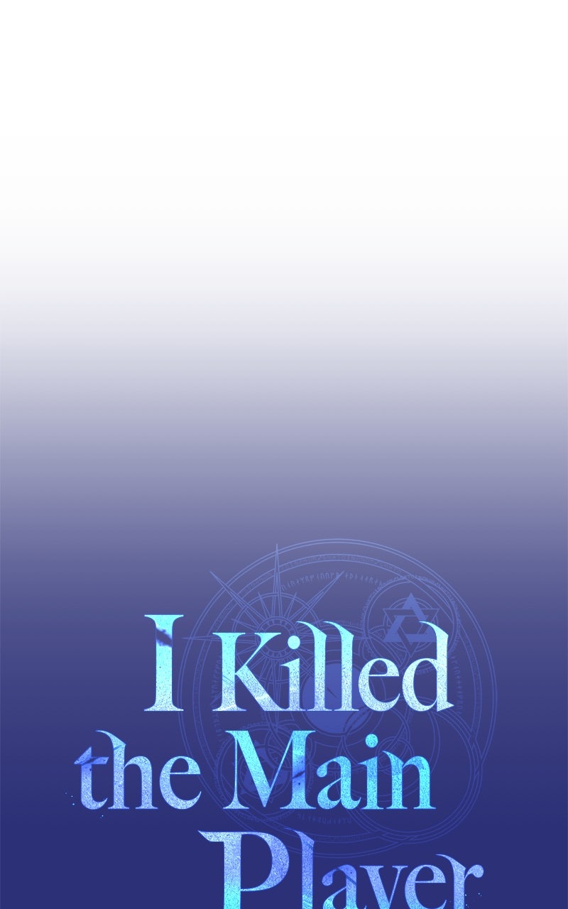 Read I Killed the Main Player Manga Online