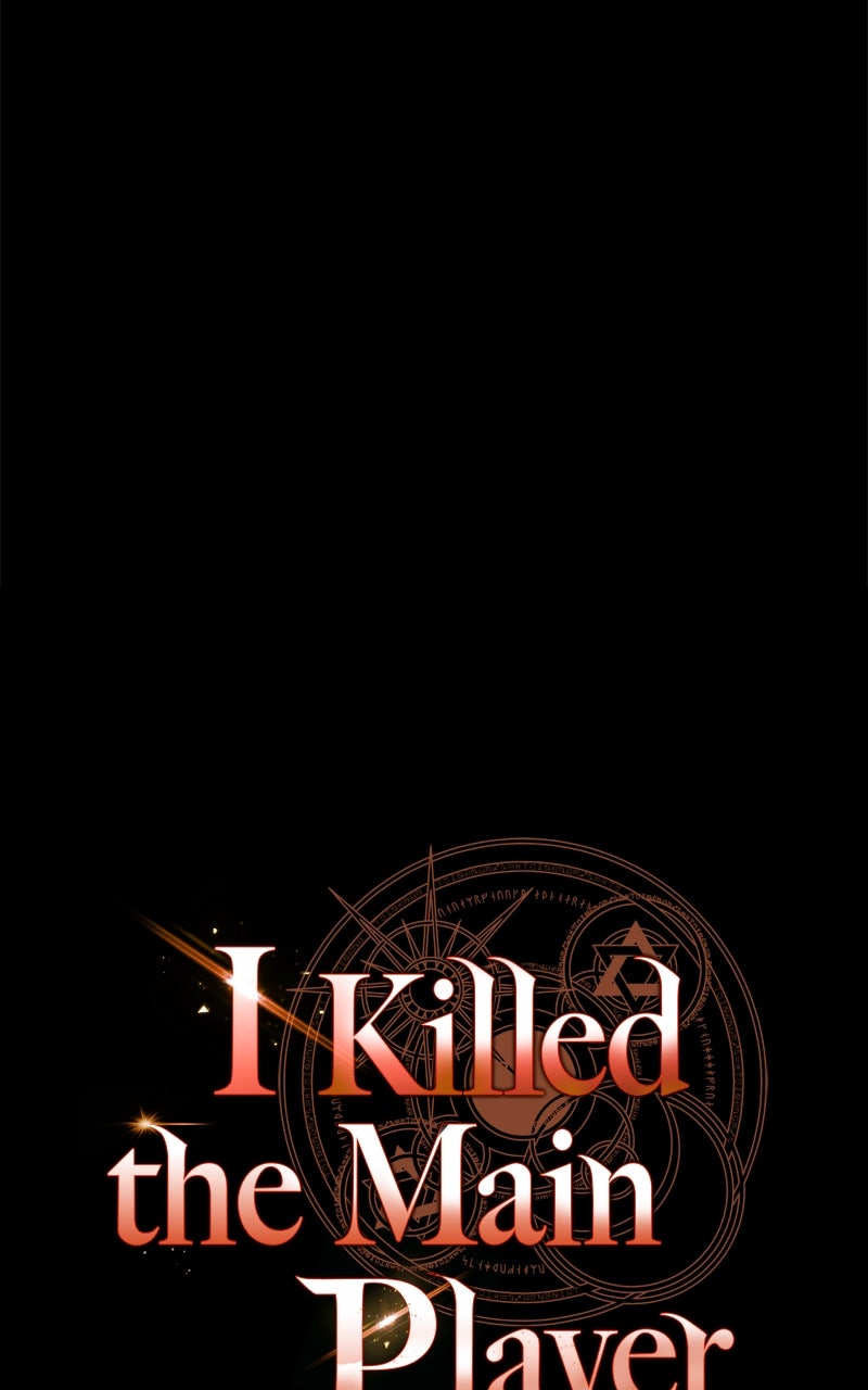 Read I Killed the Main Player Manga Online