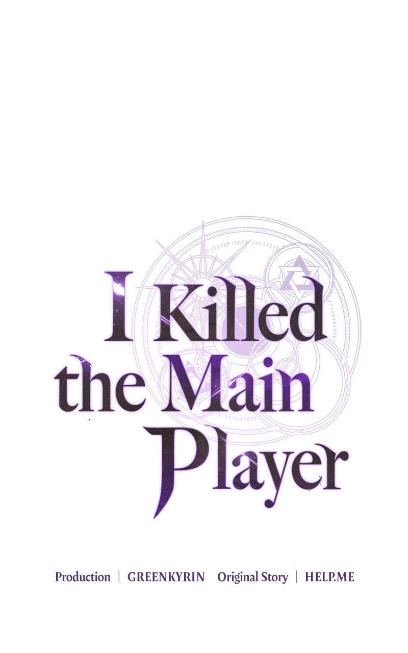 Read I Killed the Main Player Manga Online