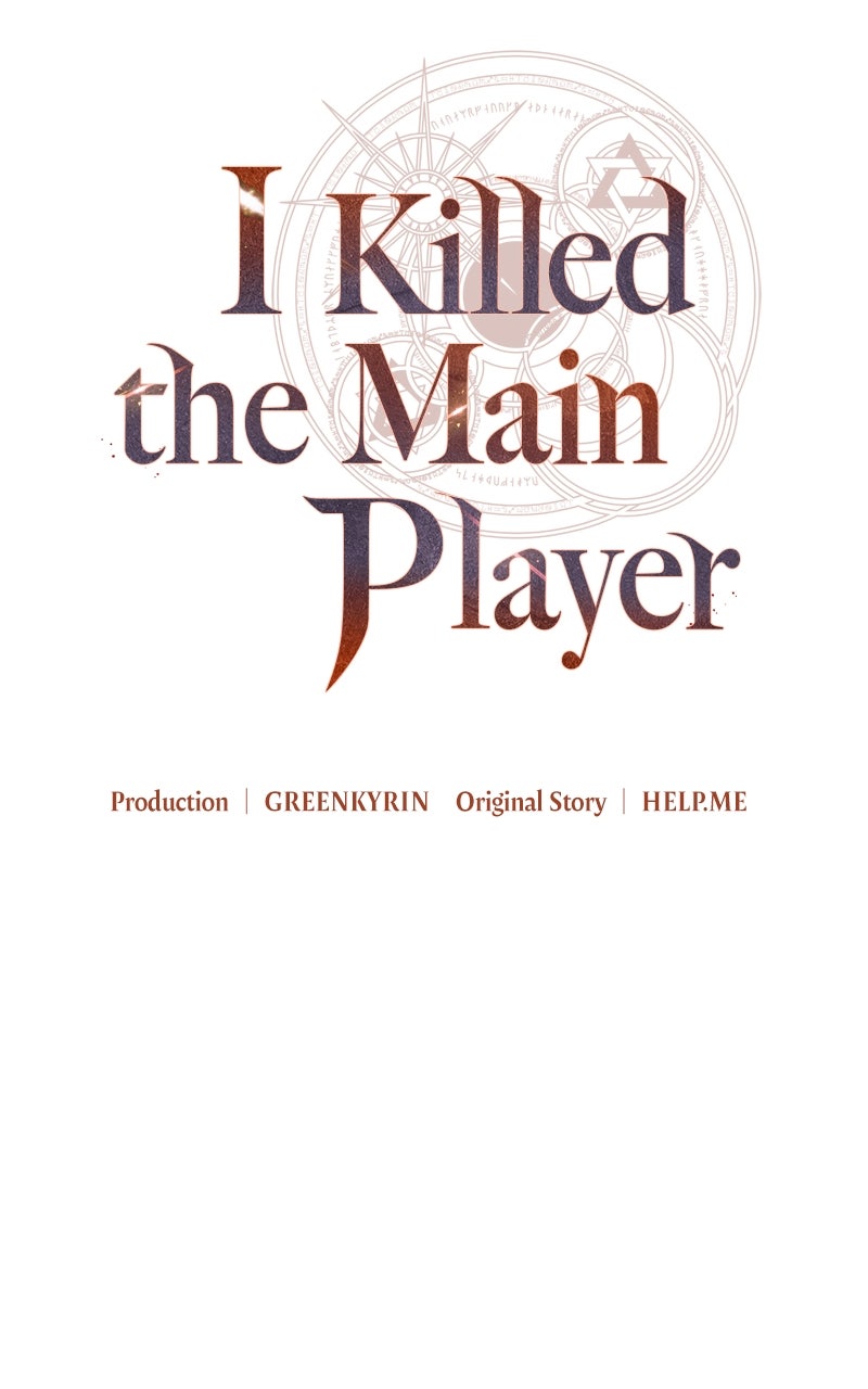 Read I Killed the Main Player Manga Online