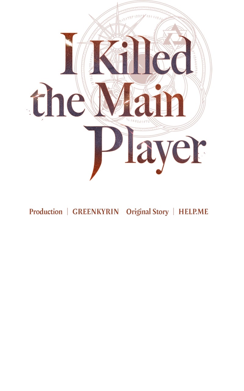 Read I Killed the Main Player Manga Online