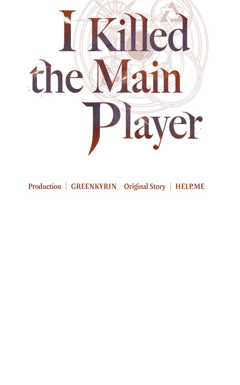 Read I Killed the Main Player Manga Online