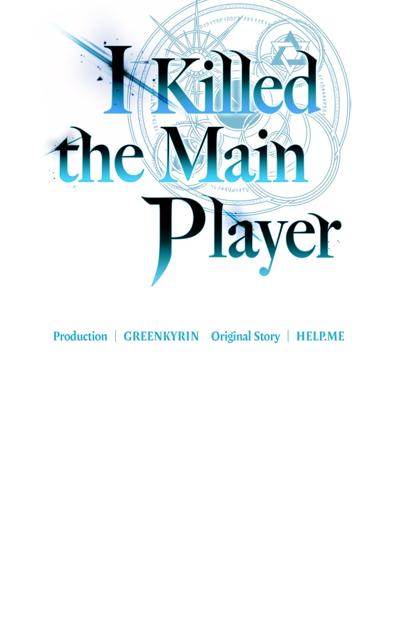 Read I Killed the Main Player Manga Online