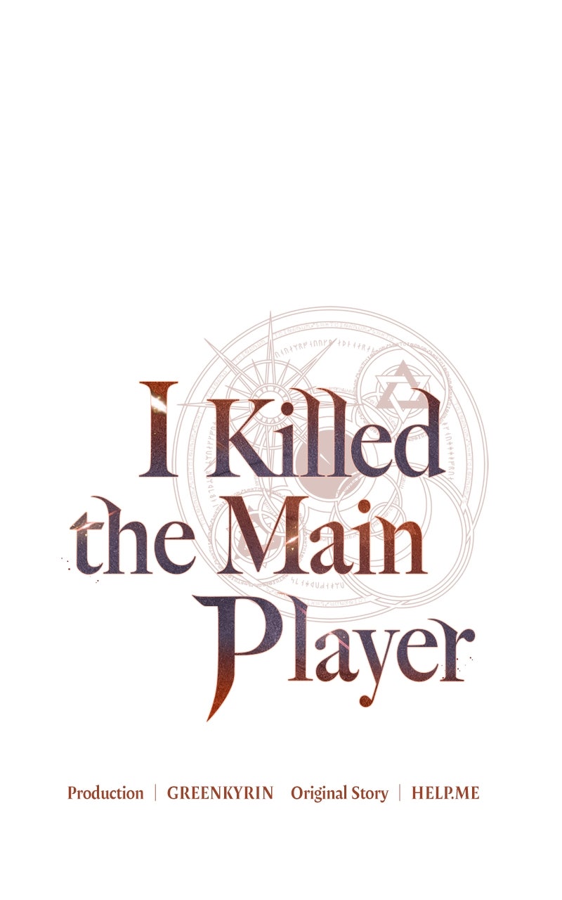 Read I Killed the Main Player Manga Online