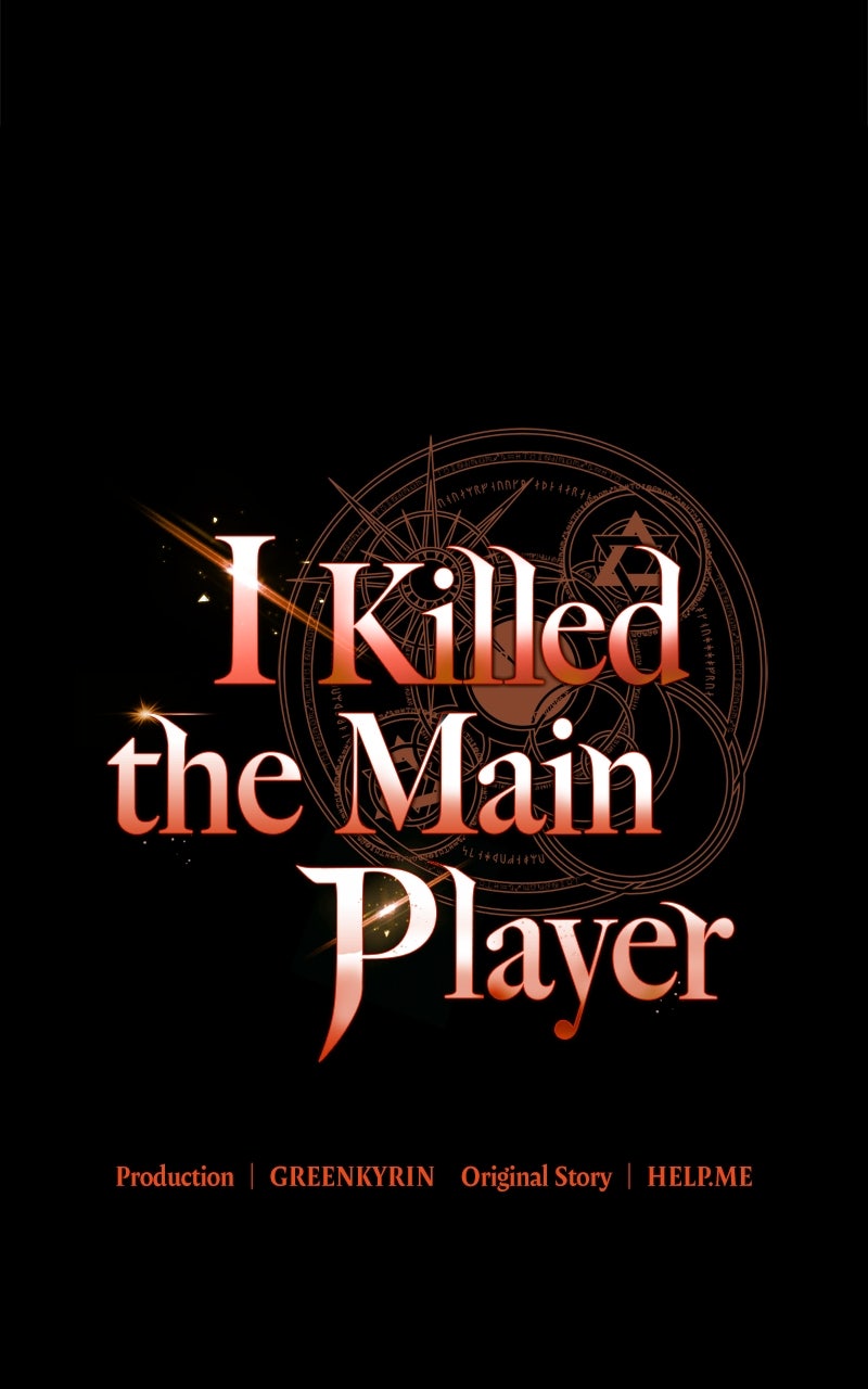 Read I Killed the Main Player Manga Online