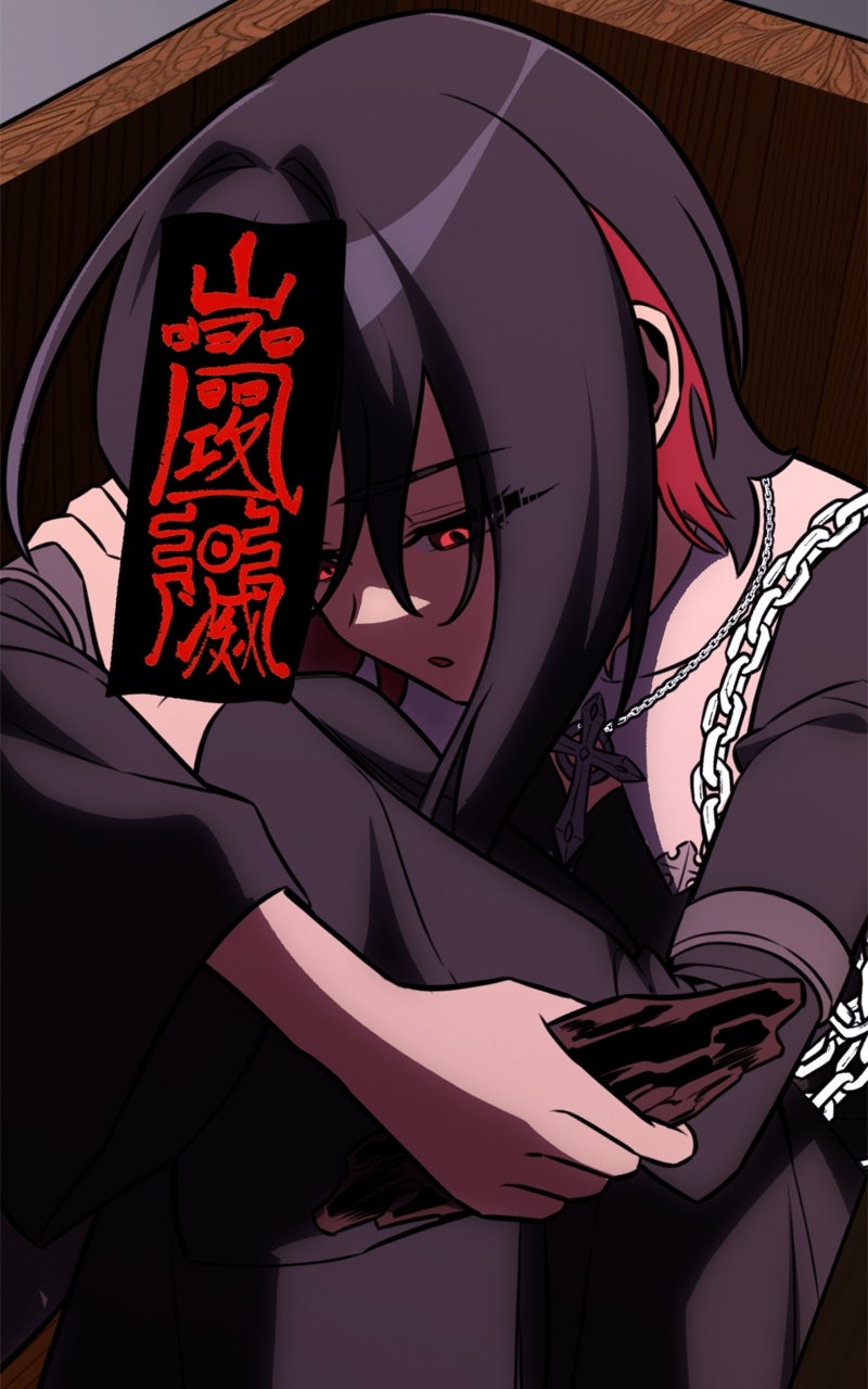 Read I Killed the Main Player Manga Online
