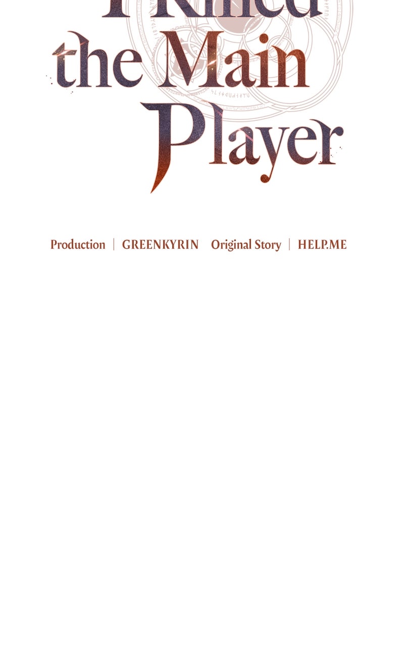 Read I Killed the Main Player Manga Online