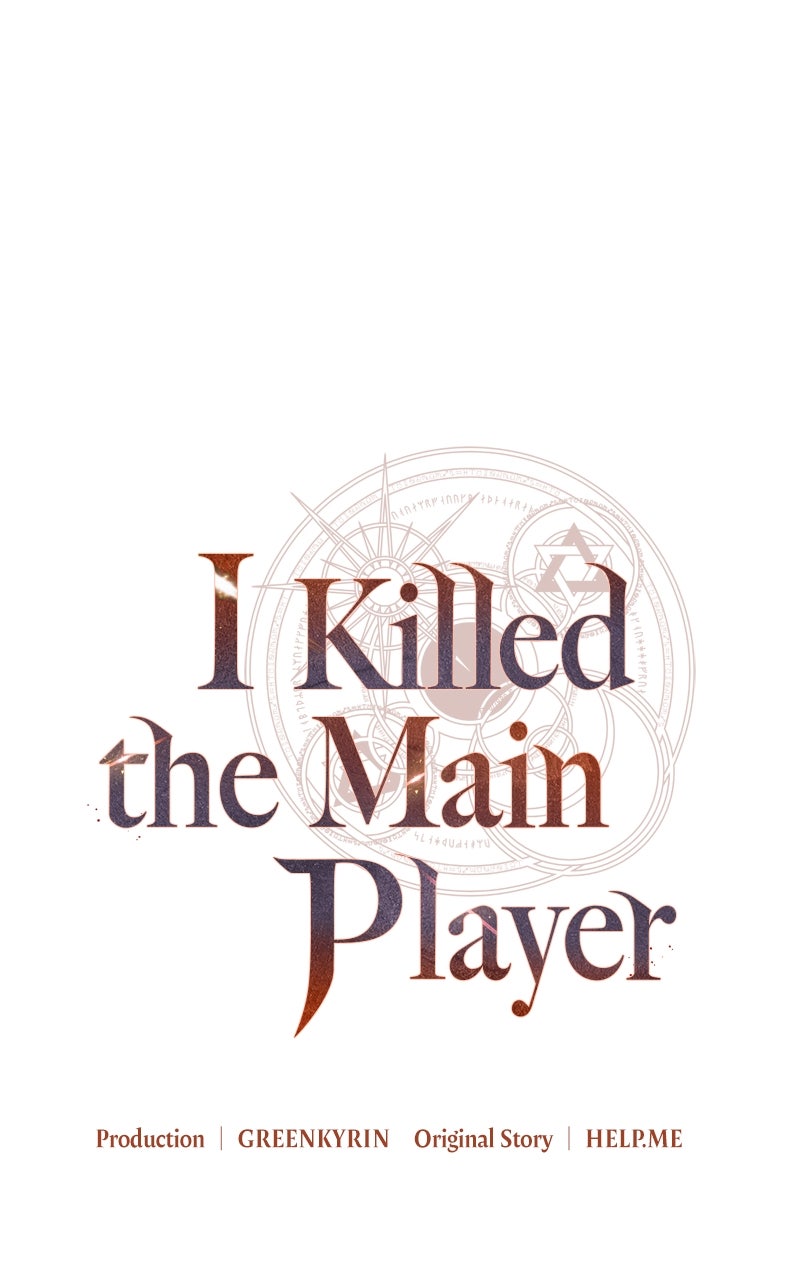 Read I Killed the Main Player Manga Online