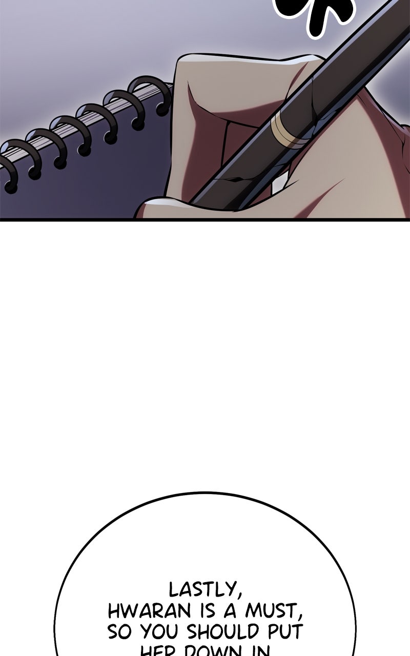 Read I Killed the Main Player Manga Online