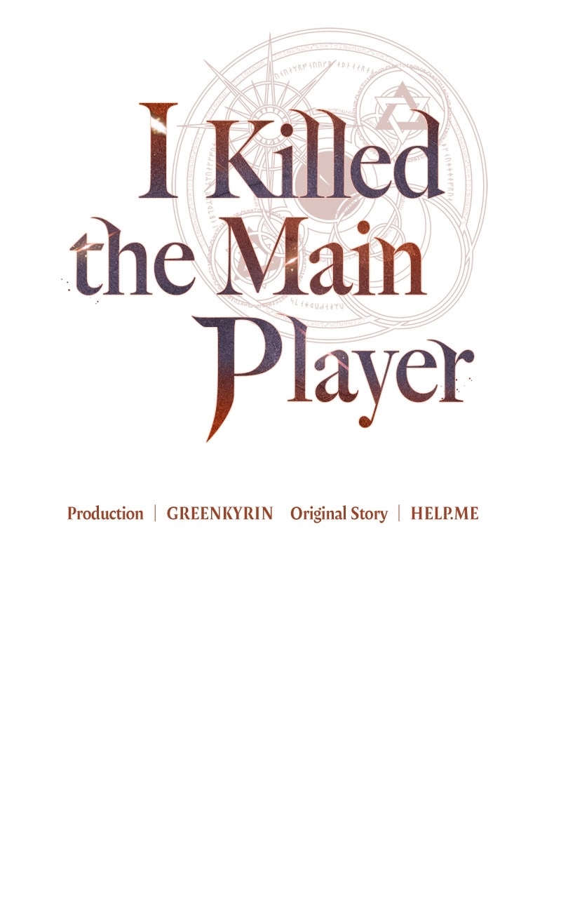 Read I Killed the Main Player Manga Online