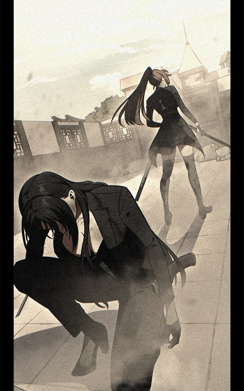 Read I Killed the Main Player Manga Online
