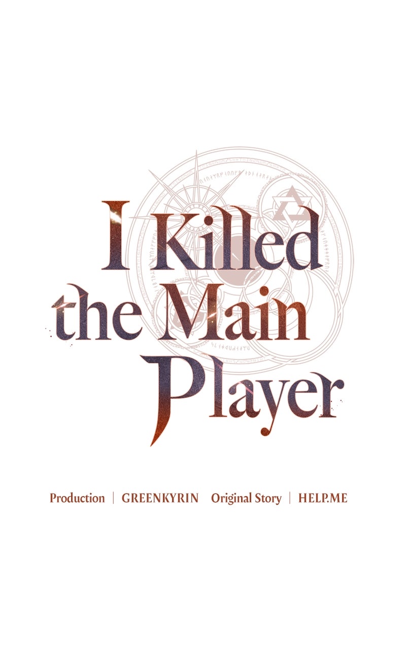 Read I Killed the Main Player Manga Online