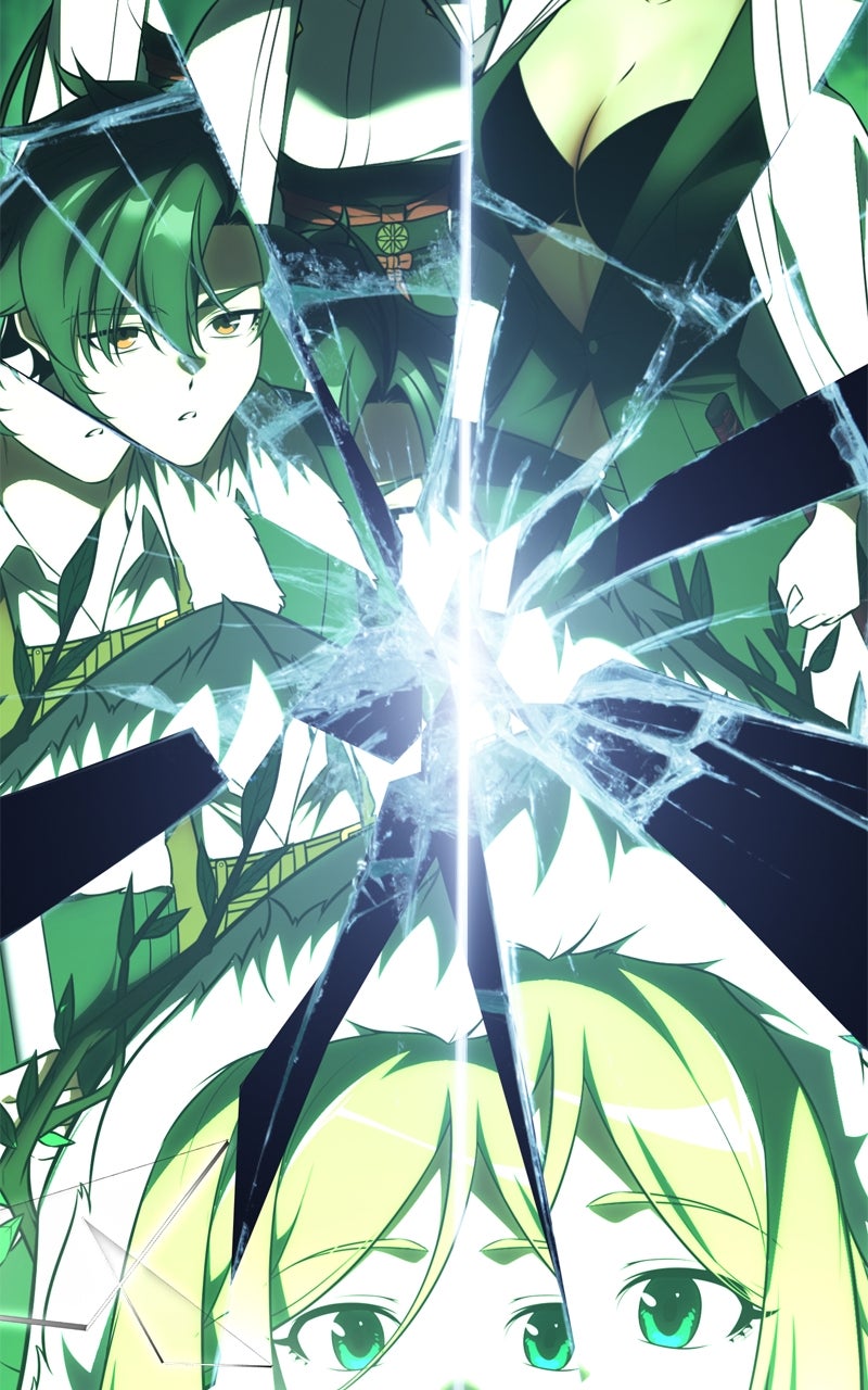 Read I Killed the Main Player Manga Online