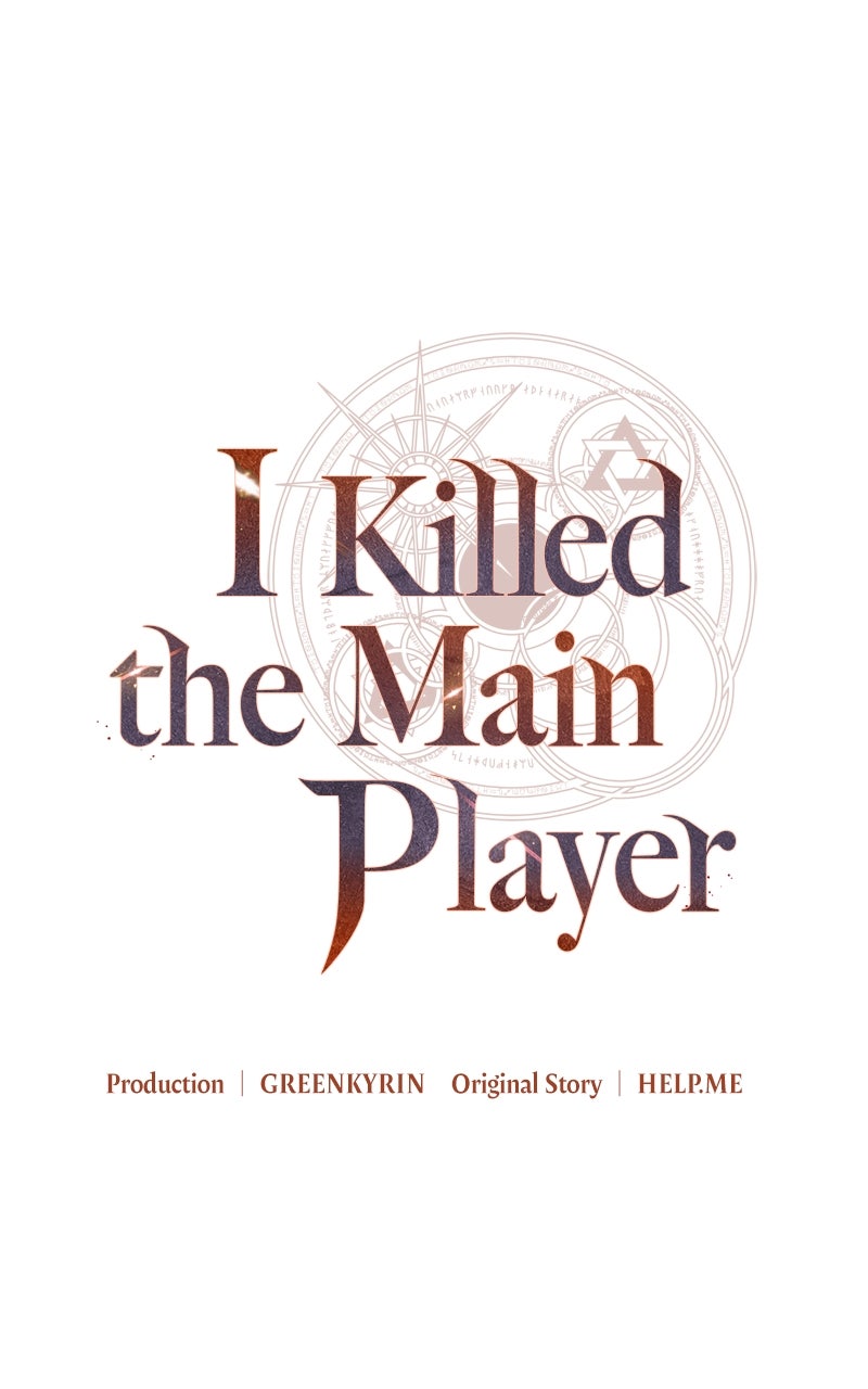 Read I Killed the Main Player Manga Online