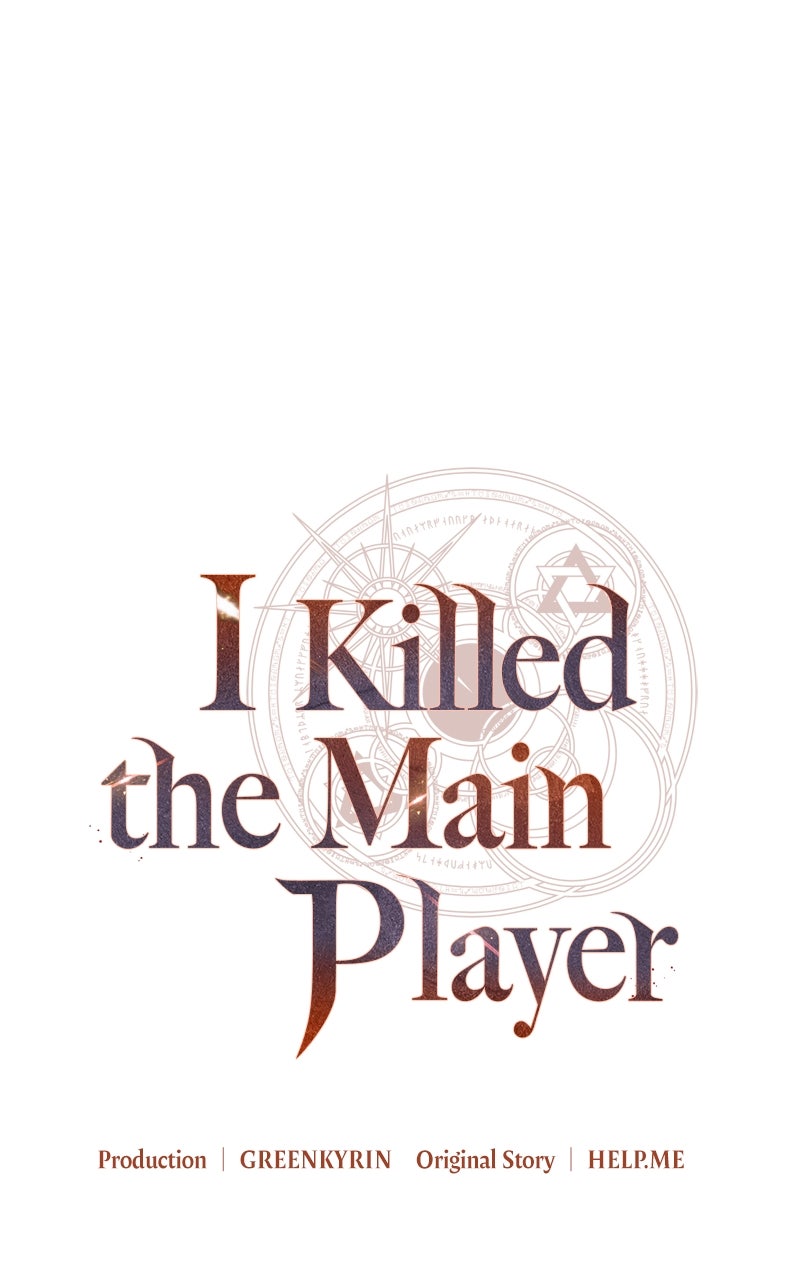 Read I Killed the Main Player Manga Online