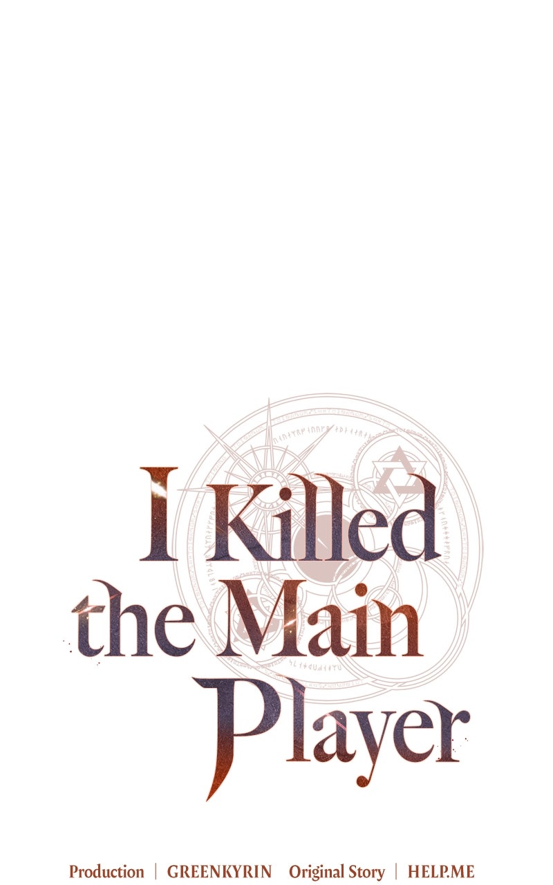 Read I Killed the Main Player Manga Online